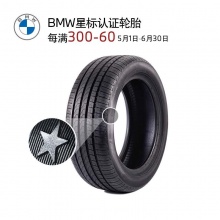 变速箱油冷却器 用于七档复式离合器变速器 6缸 0HL